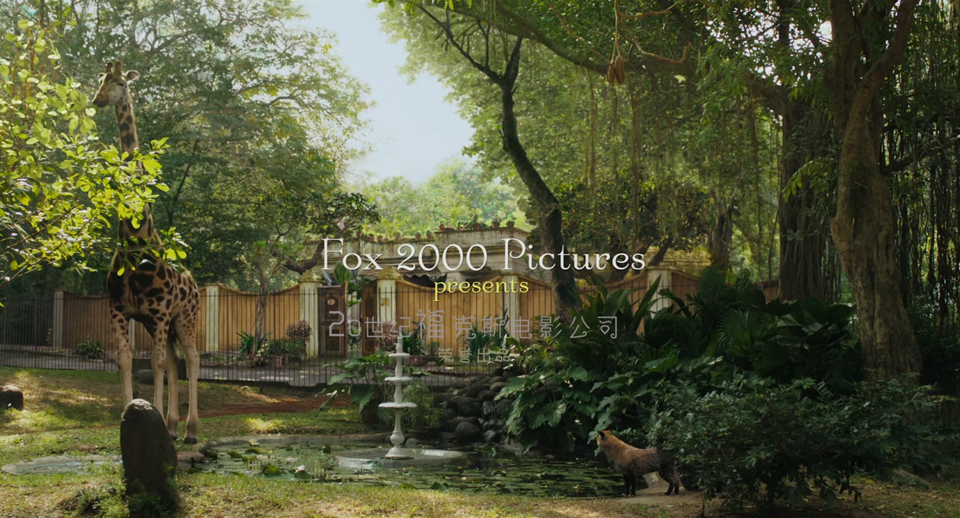 少年派的奇幻漂流.Life.of.Pi.2012.CEE.Bluray.1080p.x265.AAC(5.1).2Audios.GREENOTE.jpg