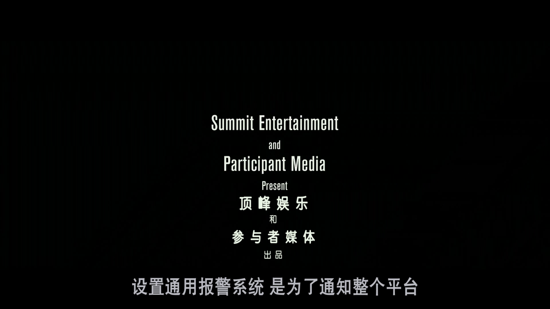 深海浩劫.Deepwater.Horizon.2016.1080p.BluRay.10bit.x265.AAC.AC3.2audio特效字幕.m.jpg