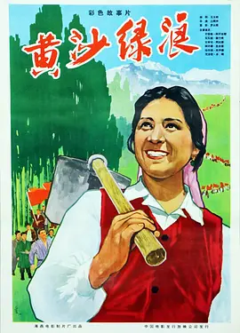 133156hhalpuumuiuztbw5.jpg