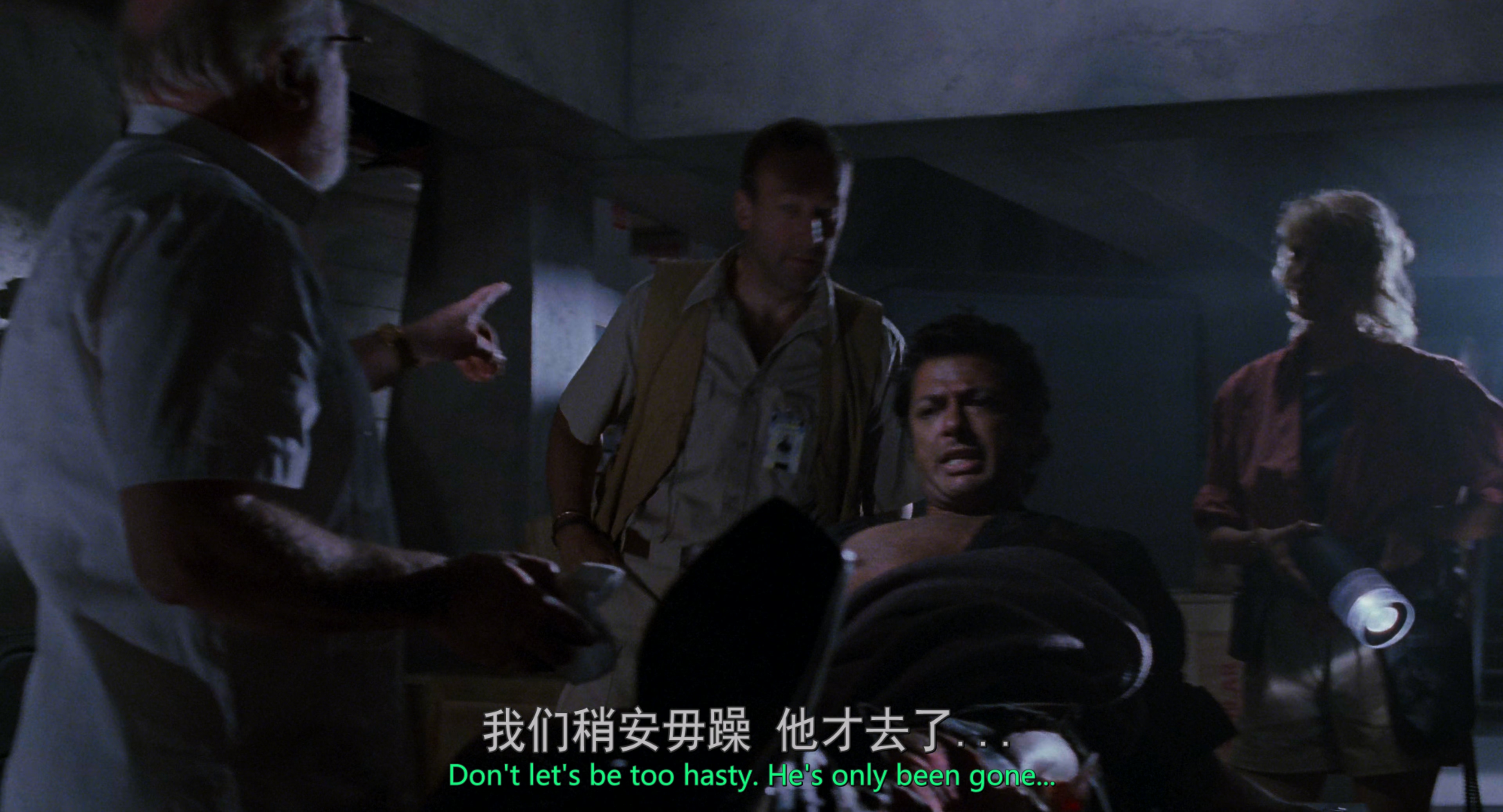Jurassic.Park.1993.BluRay.2160p.x265.10bit.HDR.4Audio.mUHD-FRDS.mkv_20250606_085.jpg