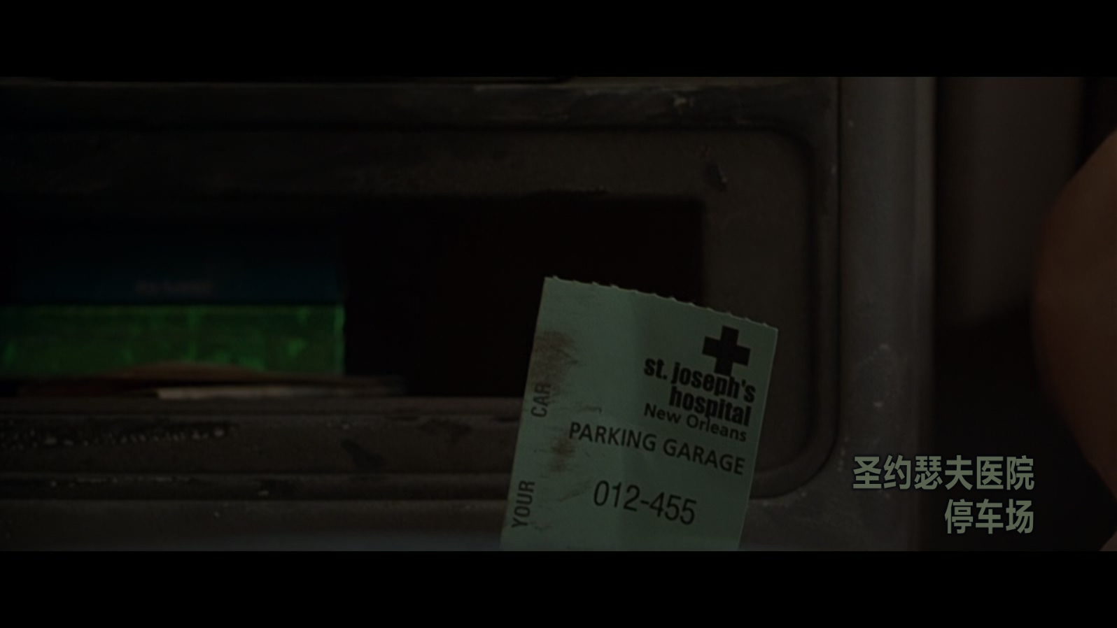 失控陪审团Runaway.Jury.2003.BluRay.1080p.x265.10bit.AAC.2audio特效字幕-highcal.m.jpg