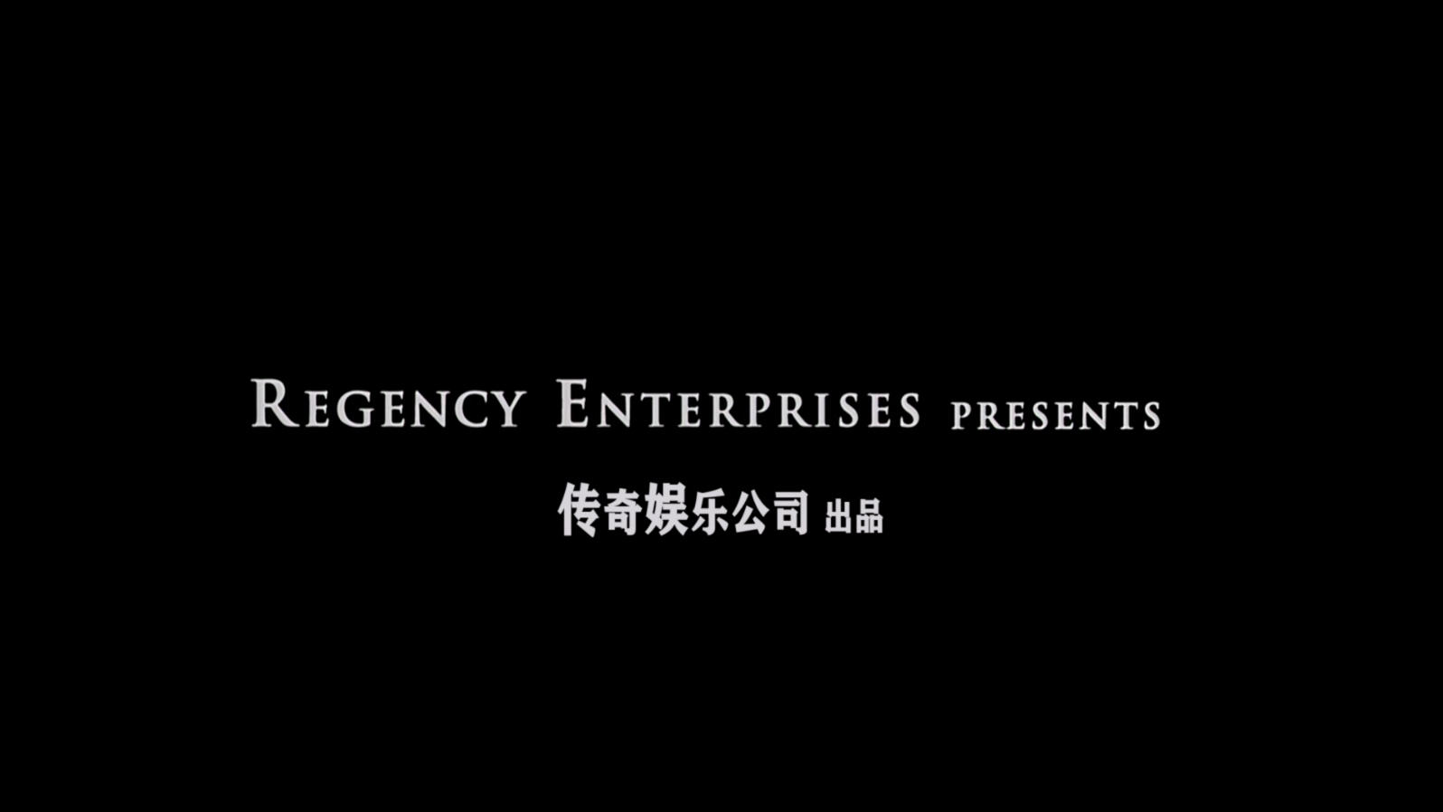 失控陪审团Runaway.Jury.2003.BluRay.1080p.x265.10bit.AAC.2audio特效字幕-highcal.m.jpg