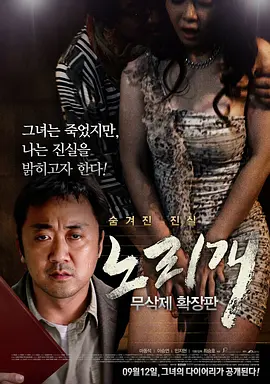 182814ephbx85h5rm6xbdj.jpg