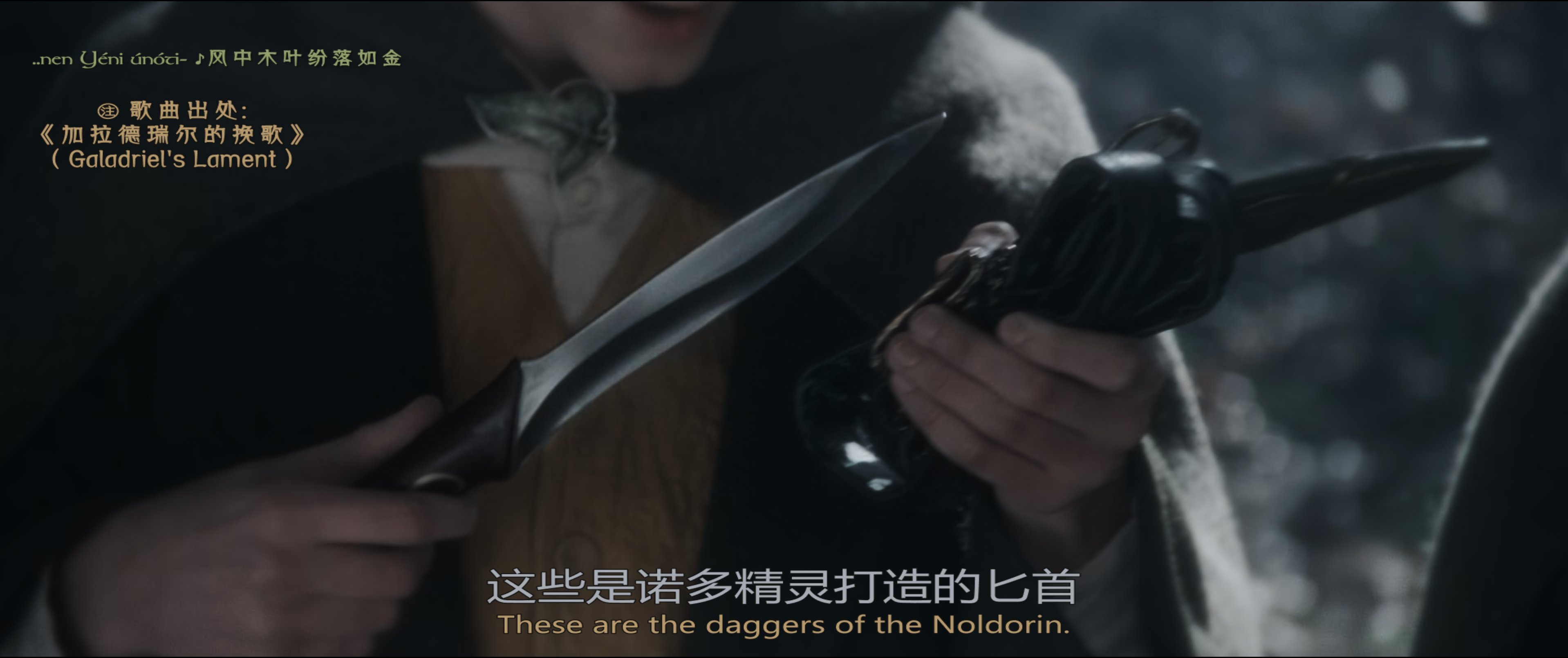 指环王1：护戒使者.The.Lord.of.the.Rings.The.Fellowship.of.the.Ring.2001.2160p.UH.jpg