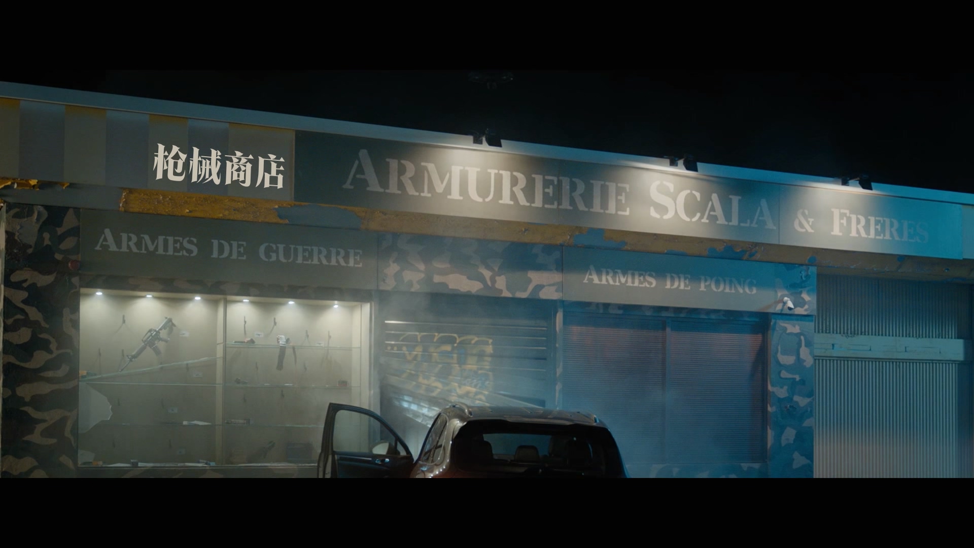 城市猎人.Nicky.Larson.2018.BluRay.1080p.CMCT.国法双语特效.mkv_20250608_175624.530.jpg