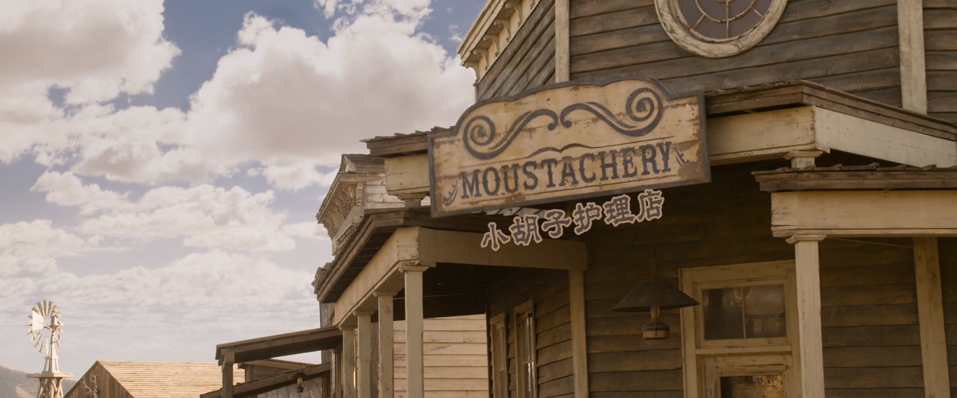 死在西部的一百万种方式.A.Million.Ways.to.Die.in.the.West.2014.EXTENDED.1080p.Blu.jpg