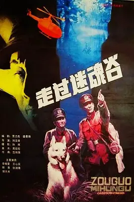110547lxjbyyuyimuhyau6.jpg