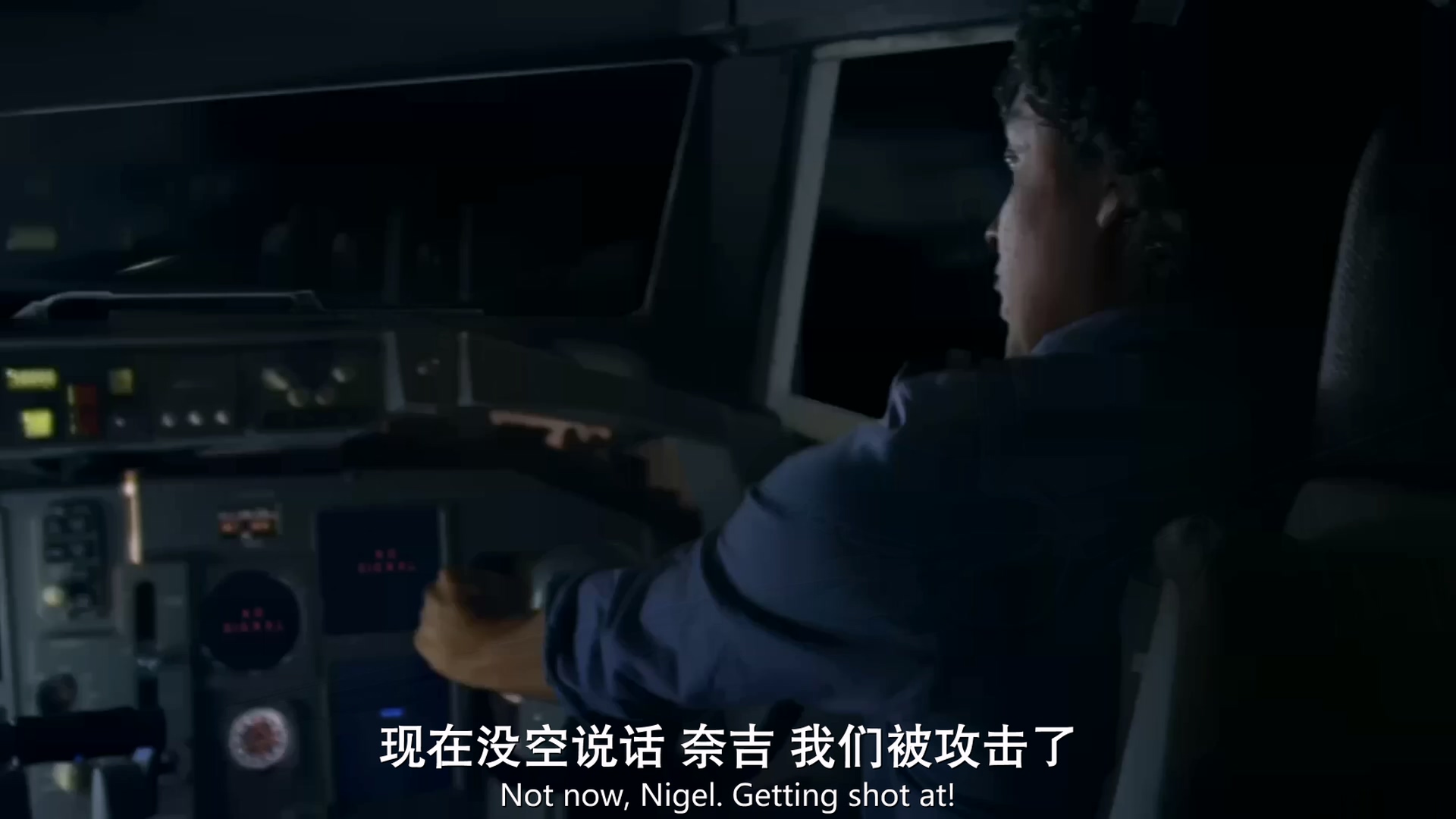Flight.World.War.II.2015.1080p.BluRay.H264.AAC-RARBG.mp4_20250609_220029.023.jpg