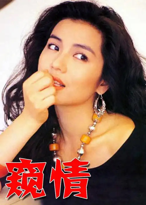 封面684.jpg