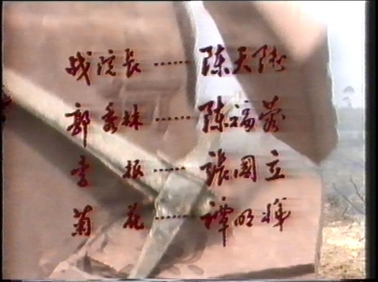 115管理截图20250610092637.jpg