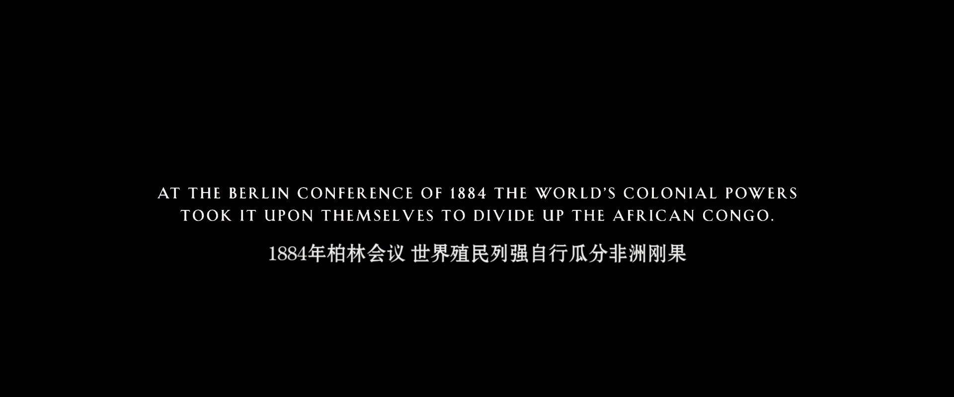 泰山归来：险战丛林.The.Legend.Of.Tn.16.1080p.Bluray.x265.10bit.3Audio特效字幕.mk.jpg