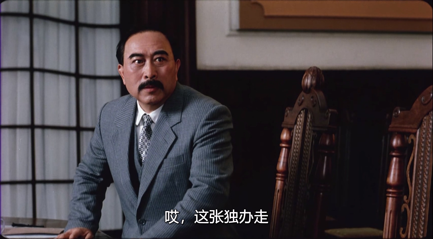 詹天佑.mkv_20250610_104712.487.jpg