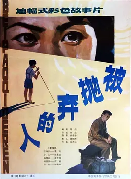 174931q9q09wo2qqo800lv.jpg