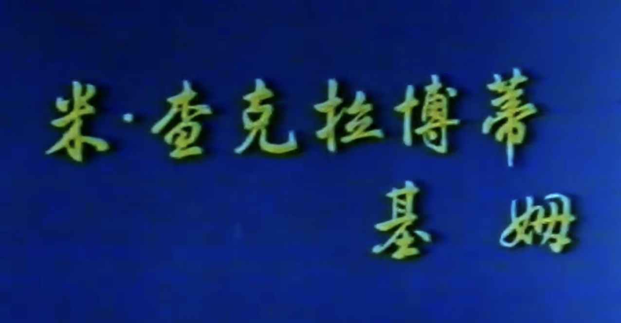 IMG_20250610_222852.png