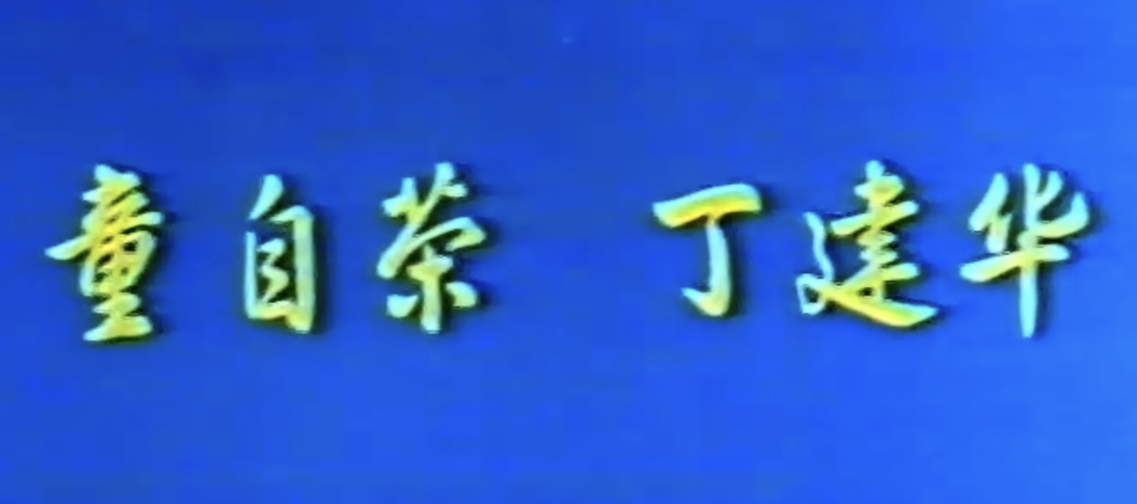IMG_20250610_223100.png