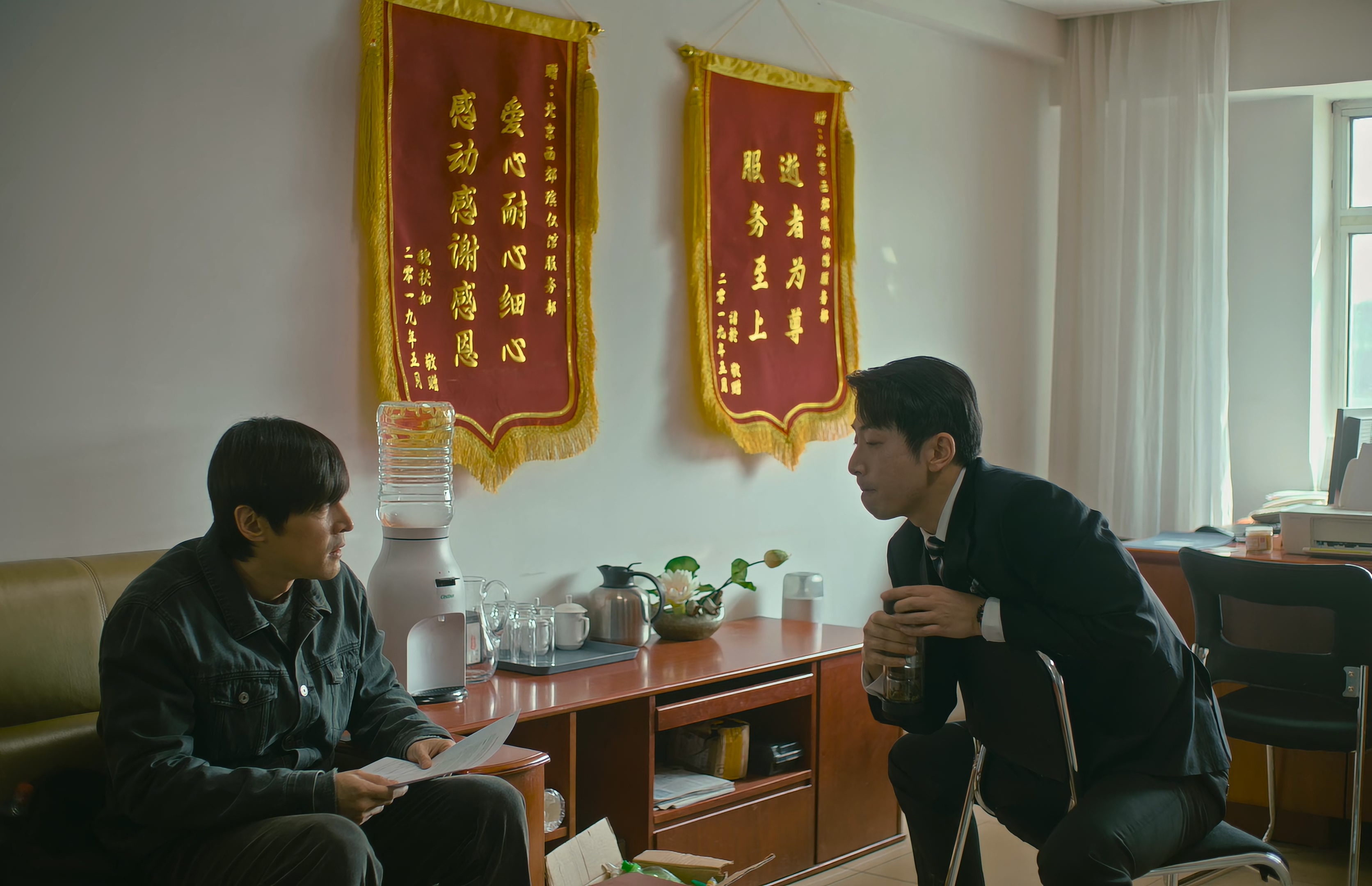 All.Ears.2023.2160p.WEB-DL.H265.DDP5.1.mkv_20250610_230244.545.jpg
