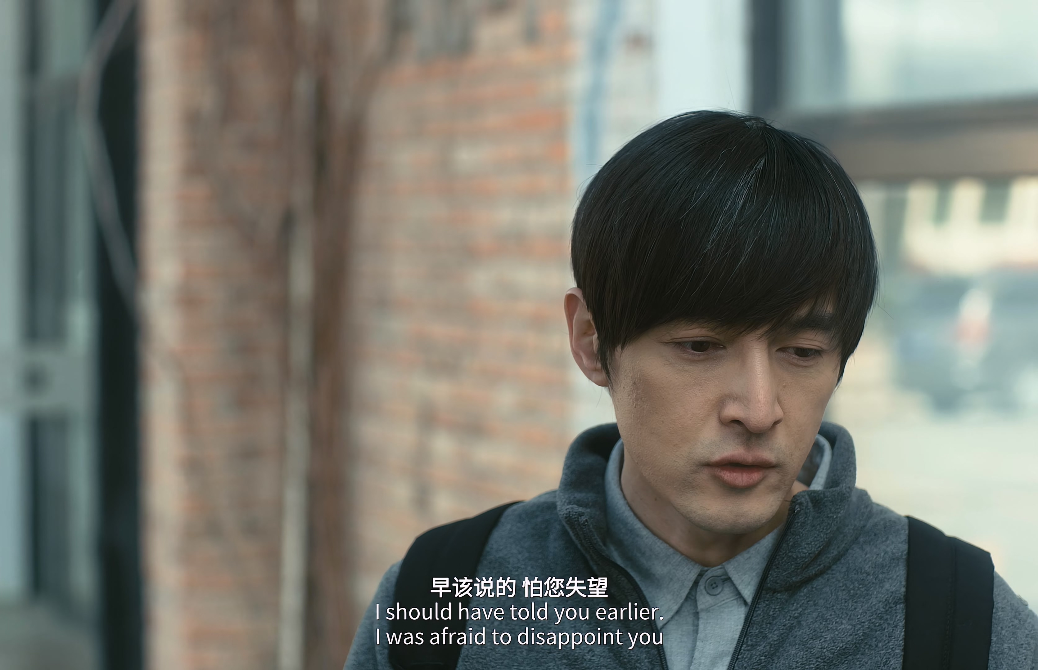 All.Ears.2023.2160p.WEB-DL.H265.DDP5.1.mkv_20250610_230247.082.jpg