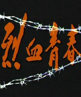 195521jqnnnqljr4jpv4en.jpg
