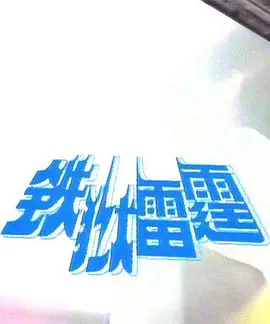 200601j8qmm5sgeewm7vs8.jpg