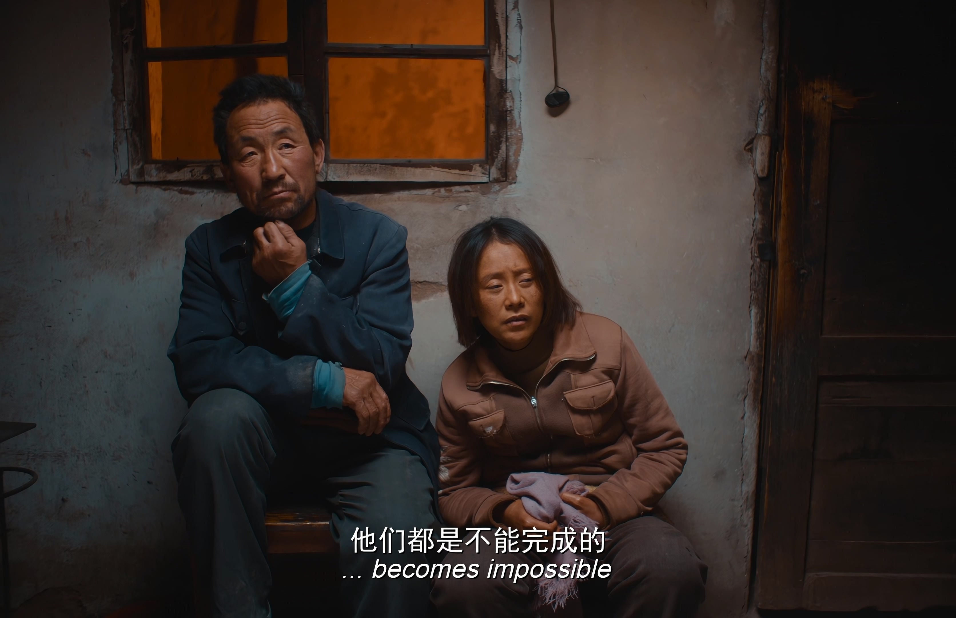 隐入尘烟.Return.to.Dust.2022.2160p.WEB-DL.H265.AAC-NUMTV.mp4_20250612_151149.296.jpg