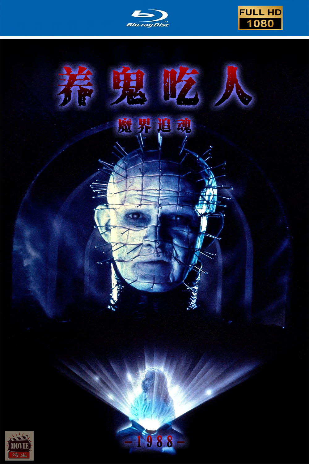 海报2.jpg