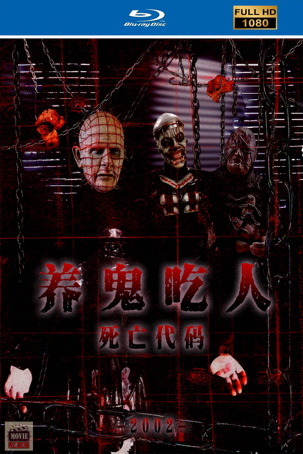 海报6.jpg