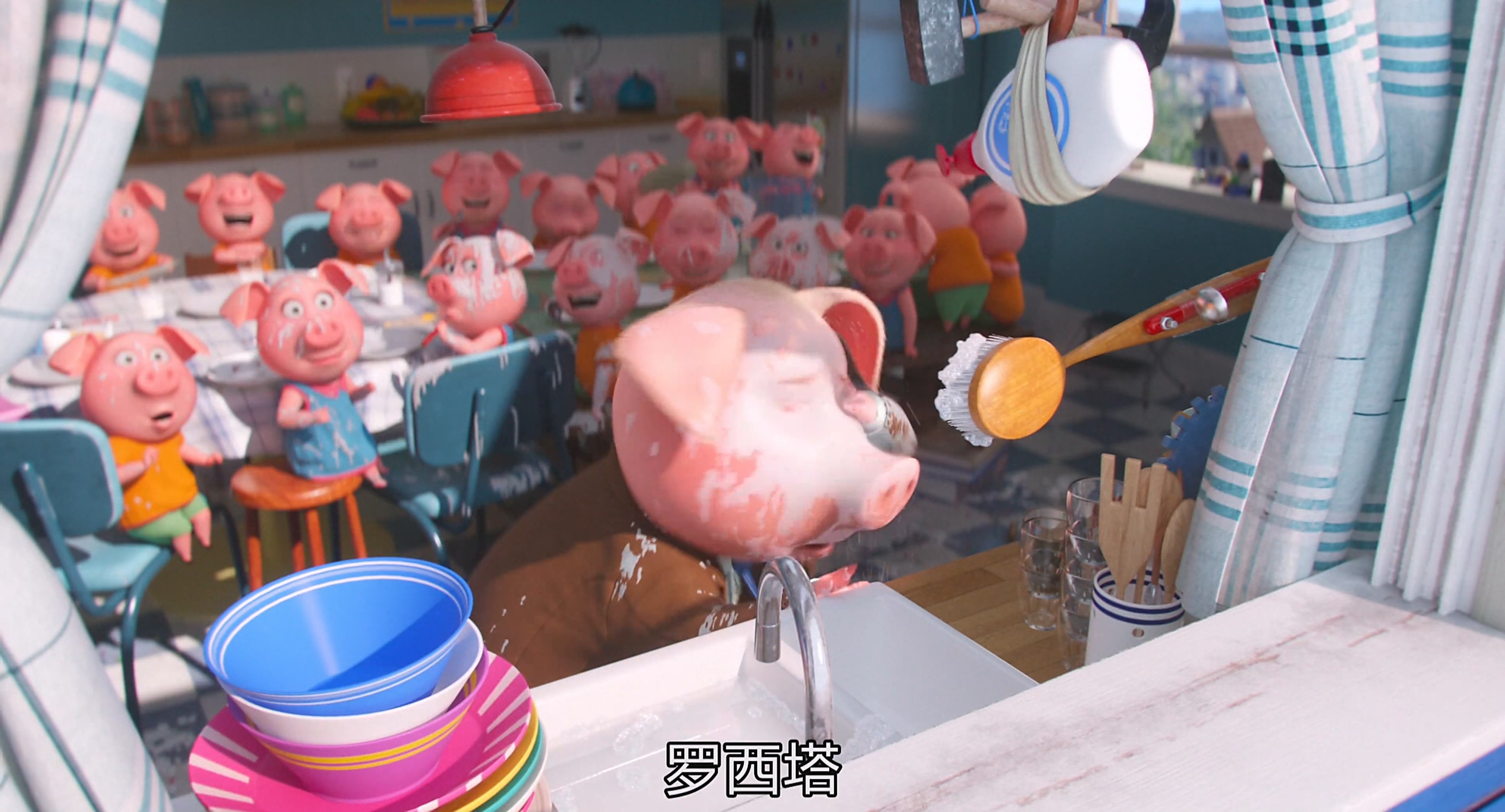 Sing.2016.R6.4K.2160p.WEB-DL.x264.AAC-ADPHD.mkv_20250613_083954.718.jpg