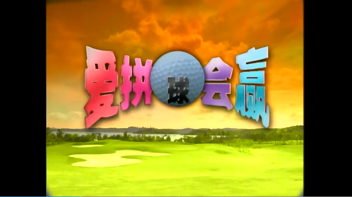 QQ截图20250613221834.png