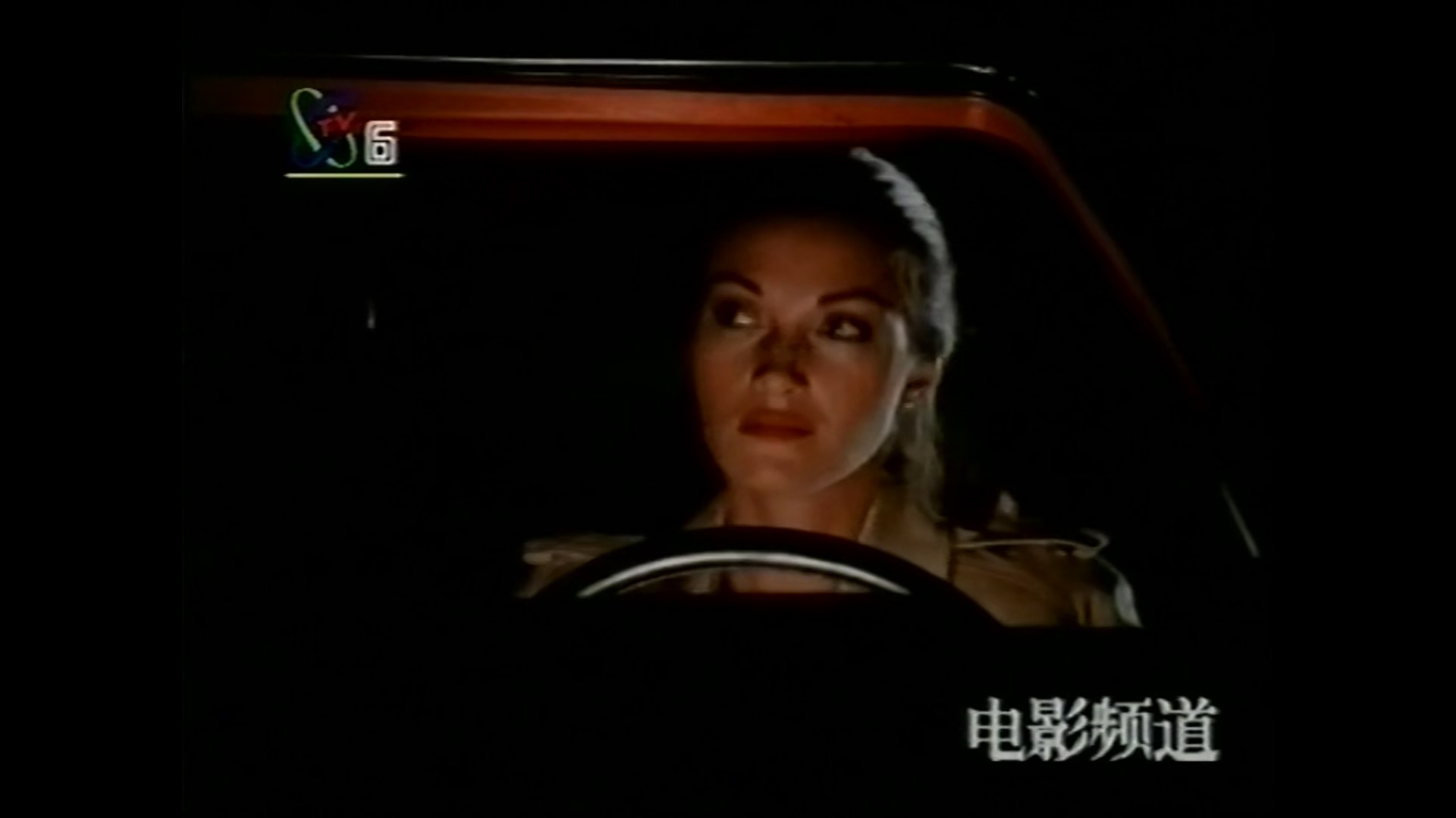 代罪羔羊.Dark.Mirror.198-01_17_41-2025_06_14_15_58_42.jpg