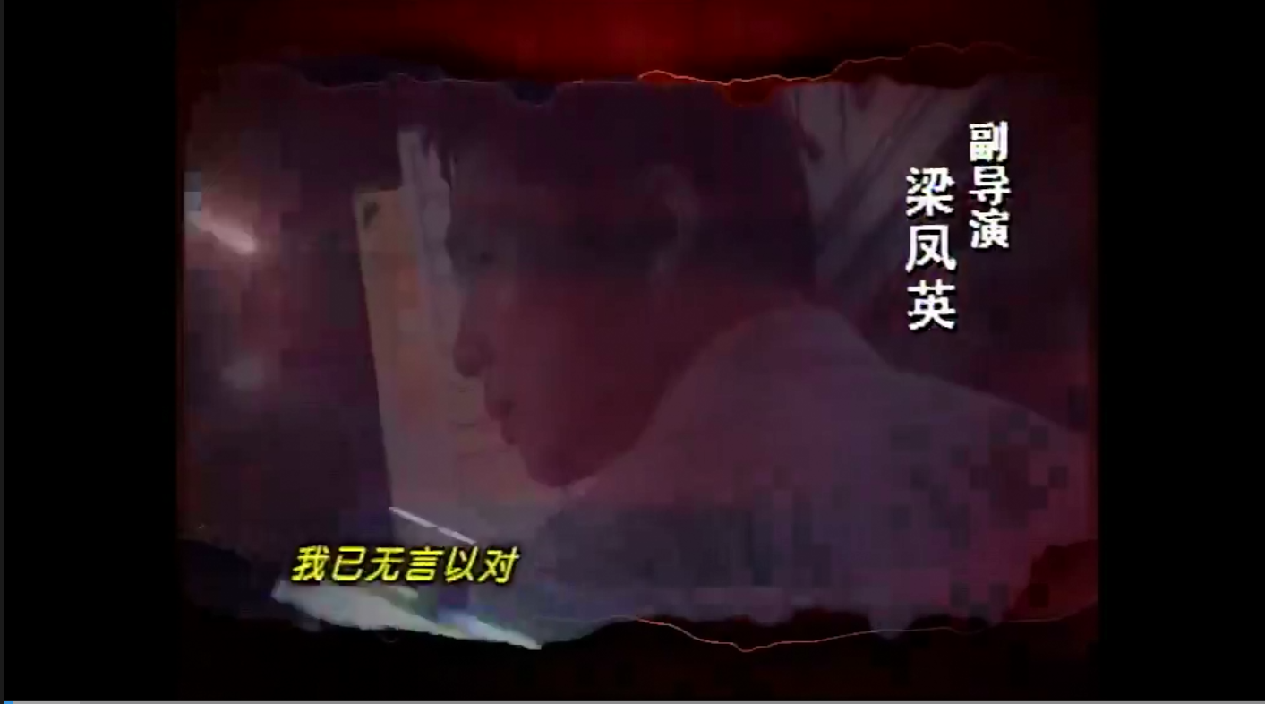 QQ截图20250614203049.png