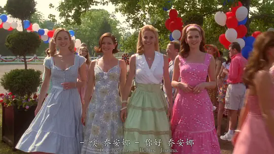 p2534742130.webp.png