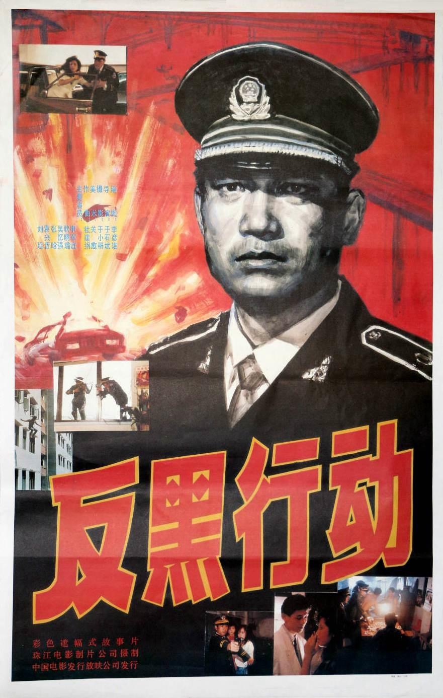 图像.jpeg