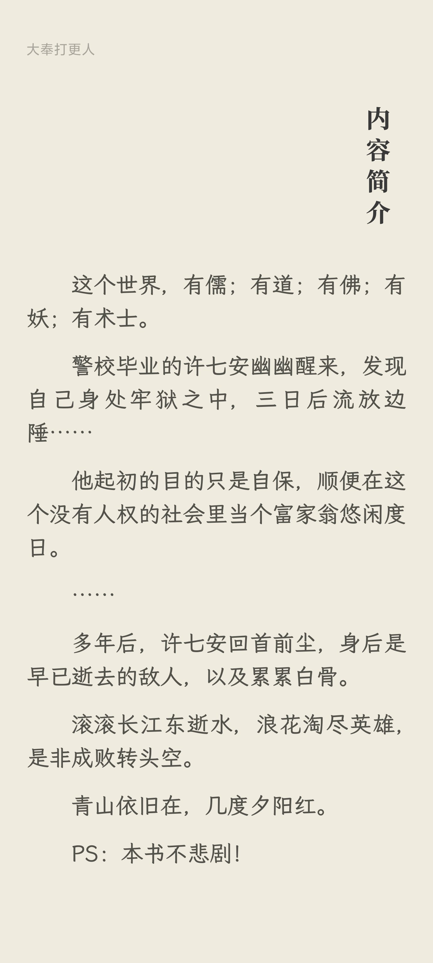 微信图片_20250615152204.jpg