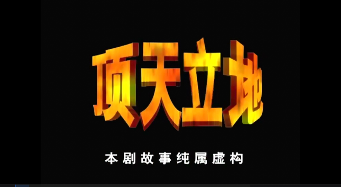 QQ截图20250615203505.png