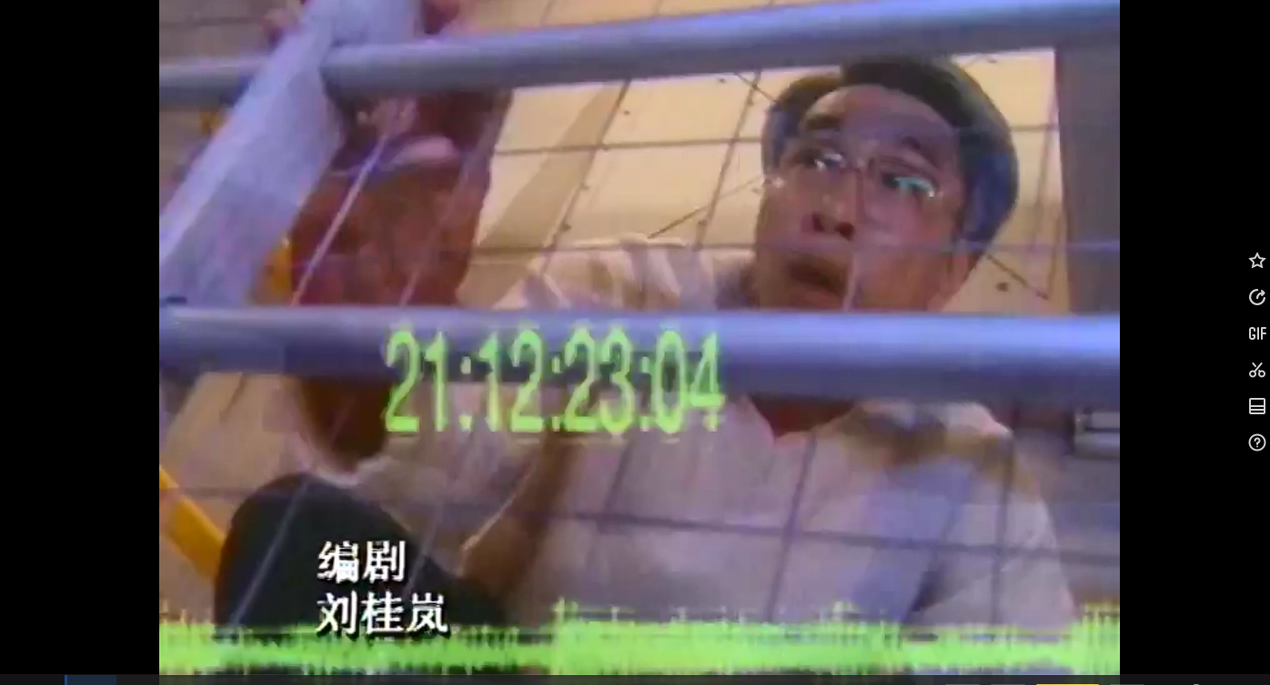 QQ截图20250615204327.png