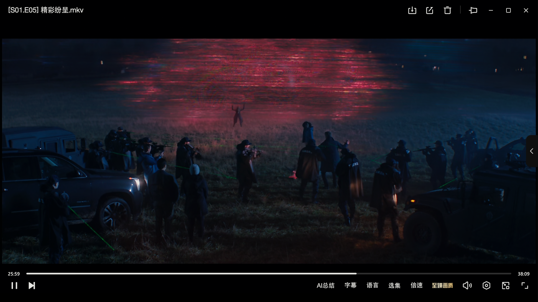 微信图片_20250617083819_940.png