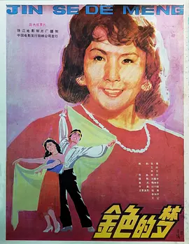 210942vjxppppa2pjp8jf5.jpg