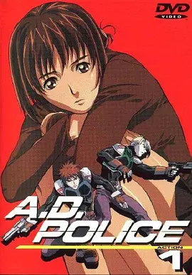 104623ice2ptrpdw722eyl.jpg