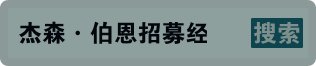 谍影重重5 (2016) [tmdb=324668] 调色前2.png