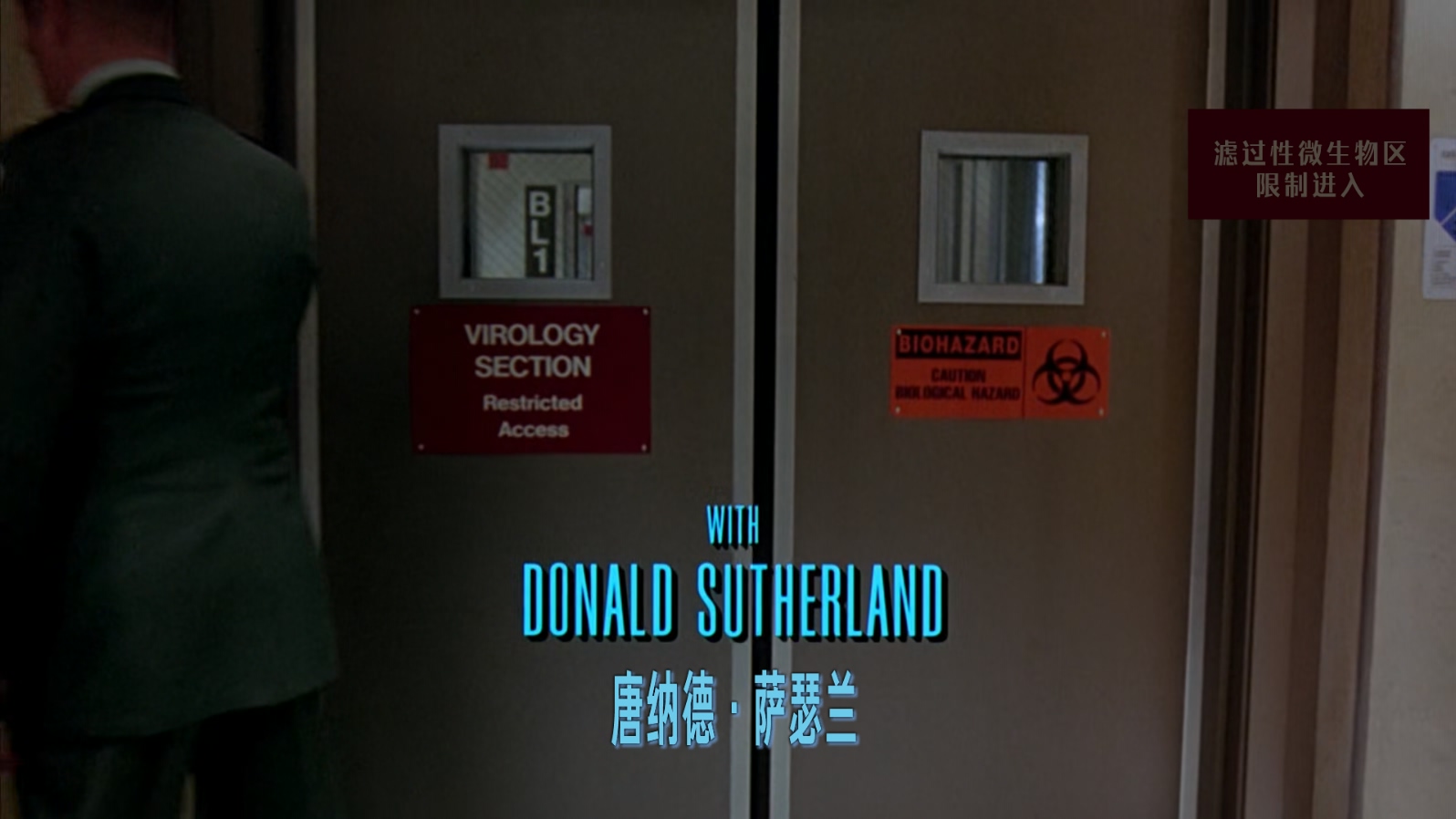 极度恐慌.Outbreak.1995.1080p.BluRay.x265.3audio-RARBG特效字幕.mkv_20250619_100657.492.jpg