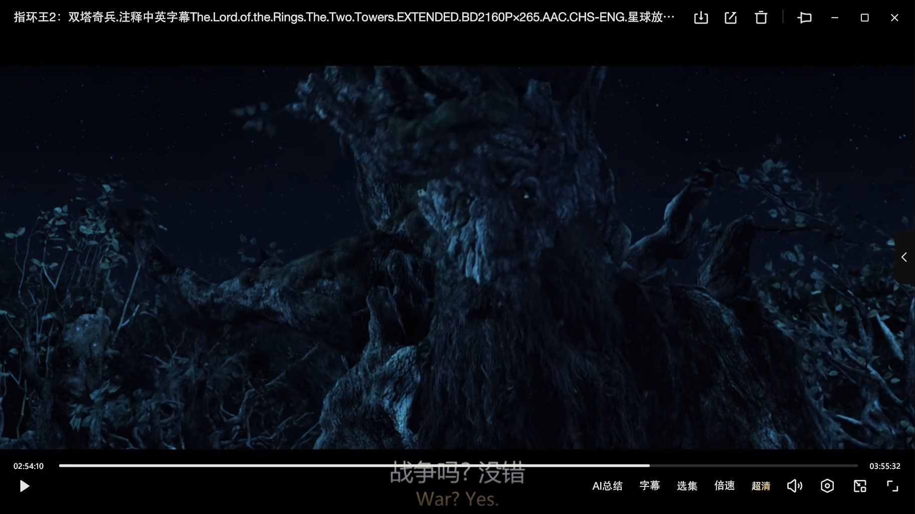 微信图片_20250620084342_1017.png