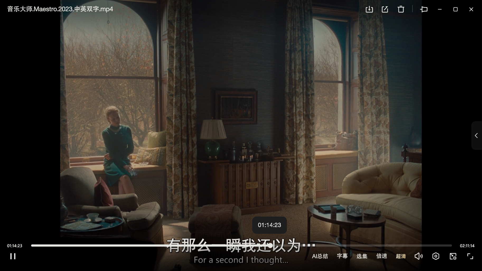 微信图片_20250620090244_1048.png