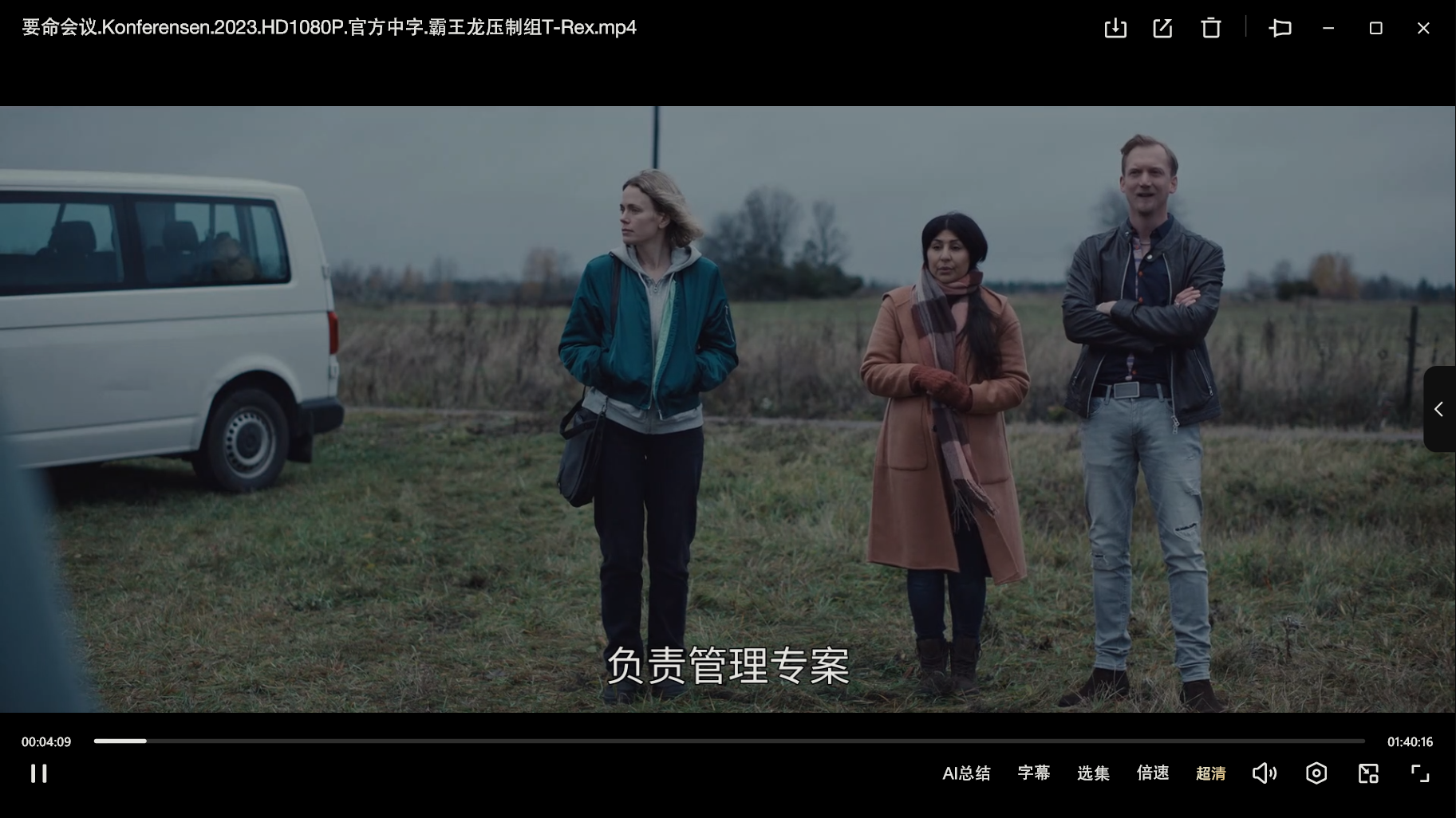 微信图片_20250620090536_1050.png