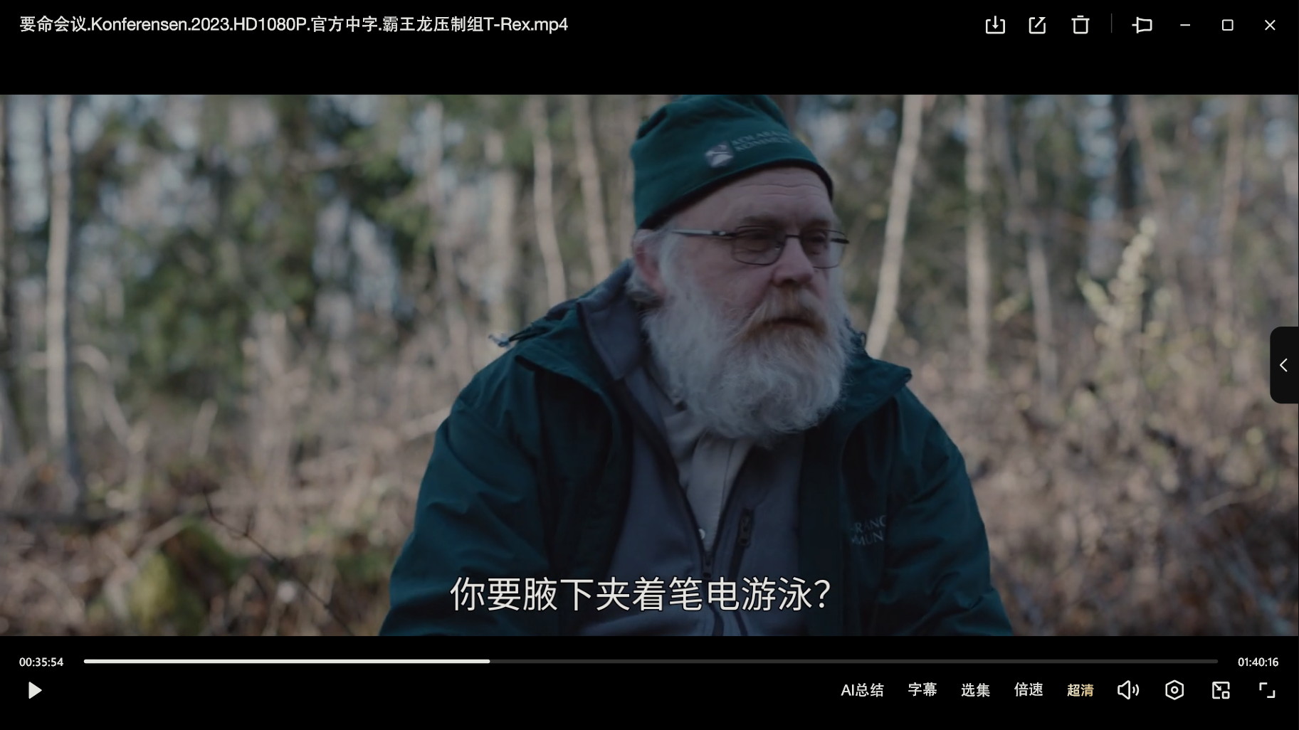 微信图片_20250620090539_1053.png