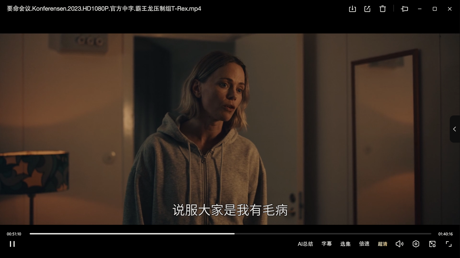 微信图片_20250620090543_1055.png