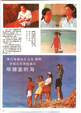 225201sng4n4uaxe4tcuig.jpg