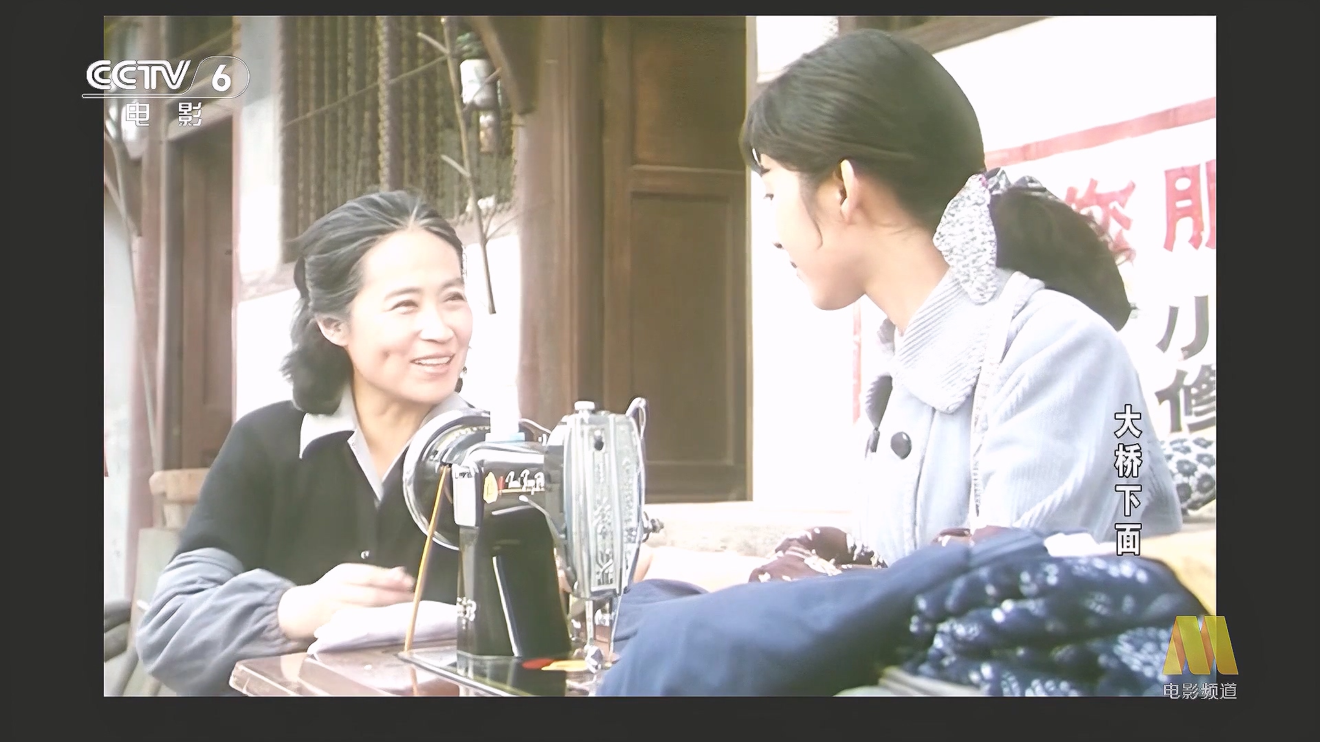 CC1M大桥下面.mp4_20250621_121643.509.jpg