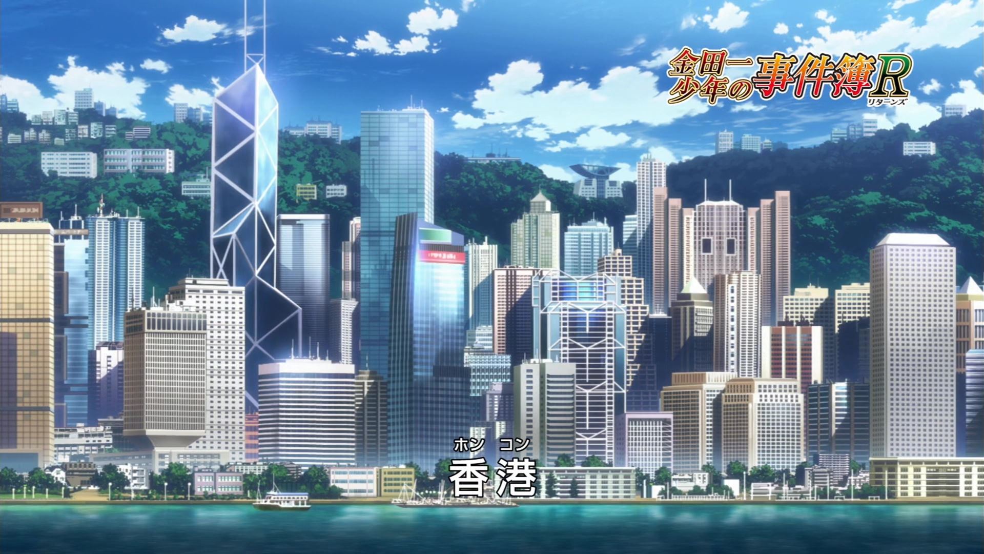 The.File.of.Young.Kindaichi.Returns.2014.S02E01.mkv_20250621_131551.997.jpg