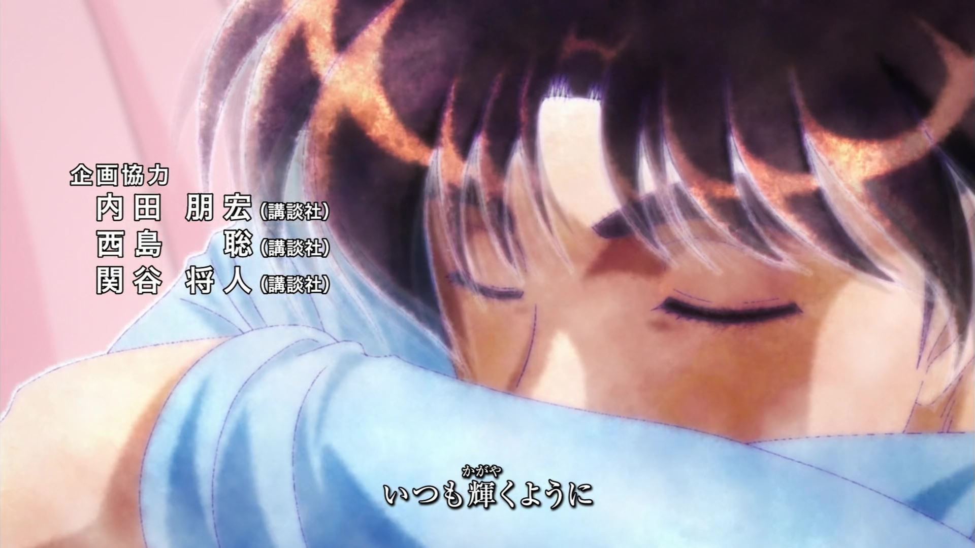 The.File.of.Young.Kindaichi.Returns.2014.S02E01.mkv_20250621_131723.053.jpg