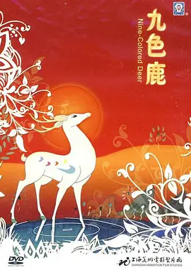 144122bqfjdnsgyyyggwfz.jpg